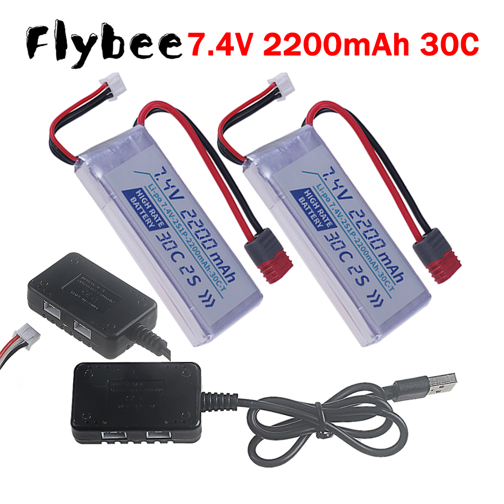Drone Racing Battery - Batterie LiPo 7.4V 2200mAh 30C à