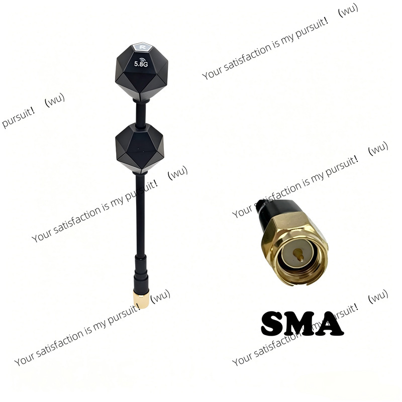 Antenne de course pour drone F - Drone Racing Antenna avis et prix